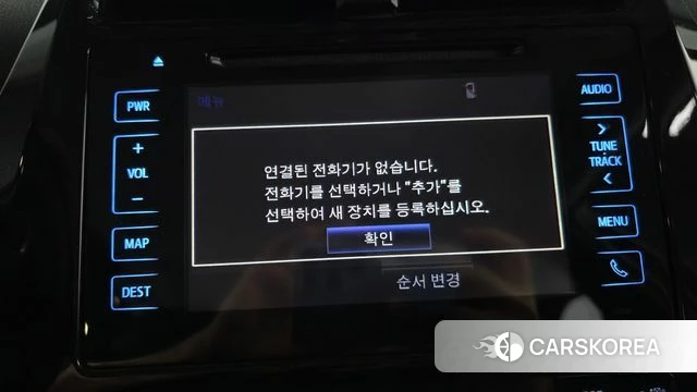 Toyota Prius 4th Generation 2018 Серебристо-серый из Кореи, фото 6