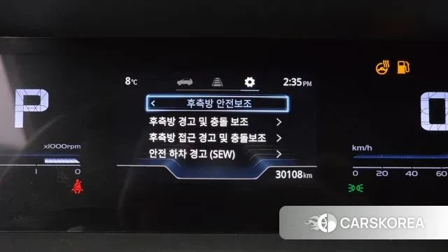 Ssangyong Torres 2022 Белый из Кореи, фото 6