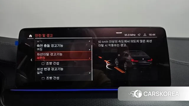 BMW 5 Series (G30) 2022 Черный из Кореи, фото 6