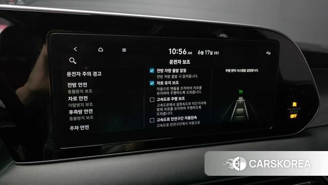 Hyundai Palisade 2021 Черный из Кореи, фото 6