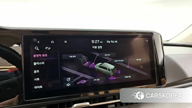 Kia Carnival 4th generation 2021 Черный из Кореи, фото 6
