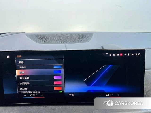 BMW X7 2023 Черный из Китая, фото 6