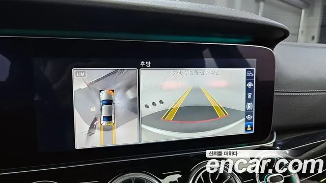 Mercedes-Benz CLS-Class C257 id 2653638 из Кореи 6