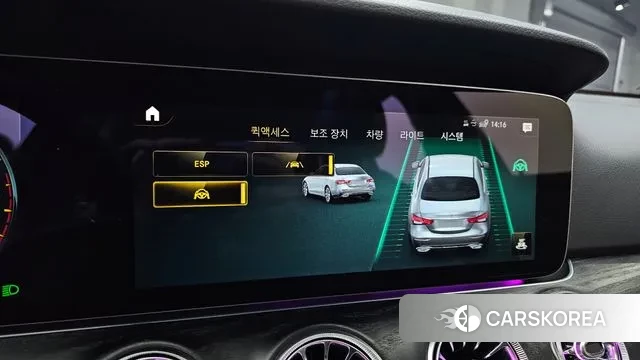 Mercedes-Benz E-Class W213 2022 Белый из Кореи, фото 6