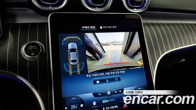 Mercedes-Benz C-Class W205 id 2710642 из Кореи 6