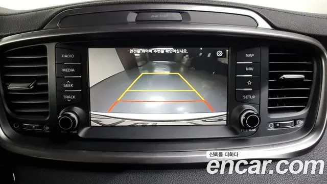 Kia The New Sorento id 2717298 из Кореи 6