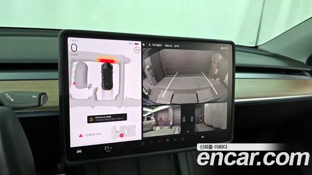 Tesla Model Y id 2654694 из Кореи 6