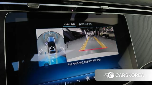 Mercedes-Benz E-Class W214 2025 Белый из Кореи, фото 6