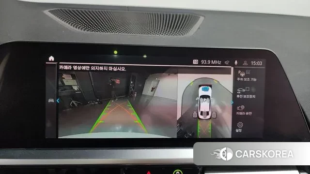 BMW 3 Series (G20) 2020 Белый из Кореи, фото 6