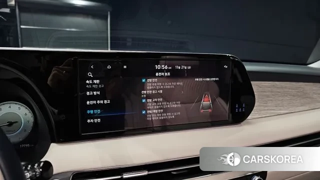 Hyundai The New Palisade 2023 Белый из Кореи, фото 6