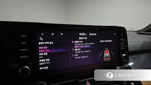 Kia Sorento 4th Generation 2021 Синий из Кореи, фото 6