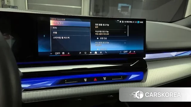 BMW 5 Series (G60) 2025 Черный из Кореи, фото 6