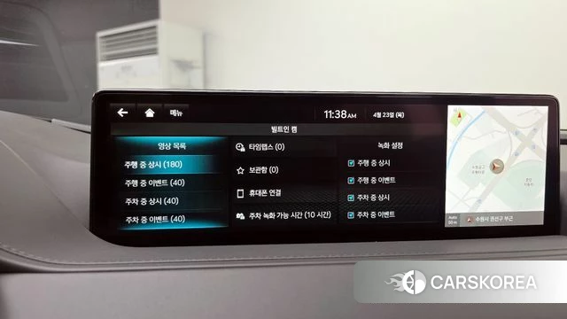 Genesis G80 (RG3) 2023 Серый из Кореи, фото 6