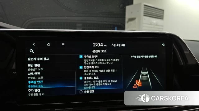 Hyundai The New Grandeur IG 2021 Черный из Кореи, фото 6