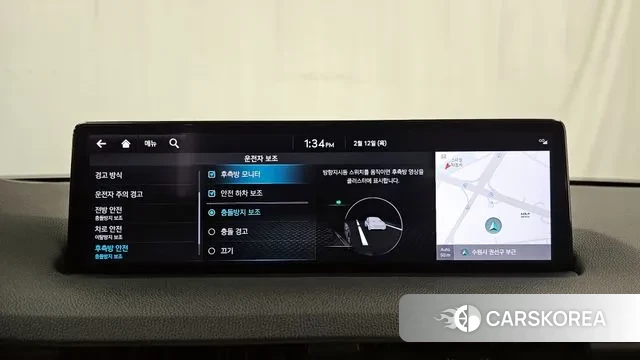 Genesis GV70 2023 Белый из Кореи, фото 6