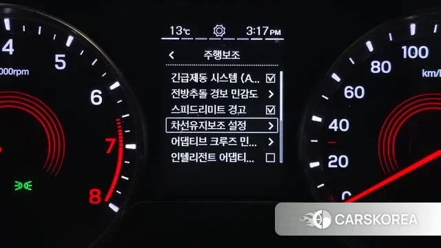 Ssangyong Beautiful Korando 2021 Белый из Кореи, фото 6