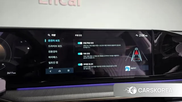 Hyundai Grandeur Hybrid (GN7) 2025 Черный из Кореи, фото 6