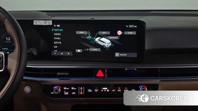 Kia The New Sorento 4th Generation 2024 Белый из Кореи, фото 6