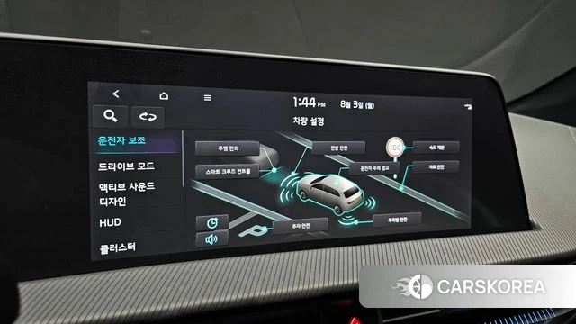 Kia EV6 2023 Белый из Кореи, фото 6
