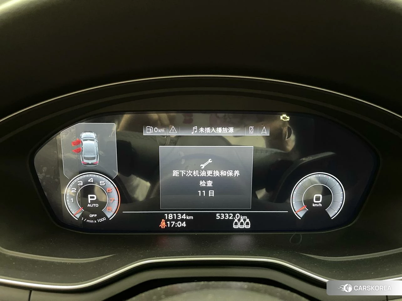 Audi A5 2022 Темно-серый из Китая, фото 6