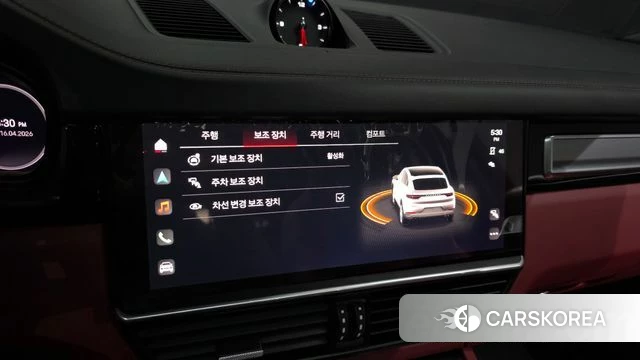 Porsche Cayenne (PO536) 2022 Белый из Кореи, фото 6