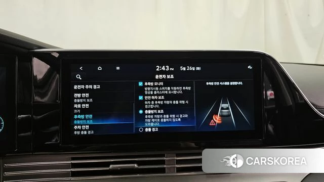 Hyundai The New Grandeur IG Hybrid 2022 Белый из Кореи, фото 6