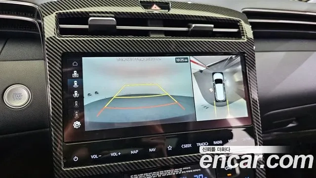 Hyundai Tucson (NX4) id 2921694 из Кореи 6