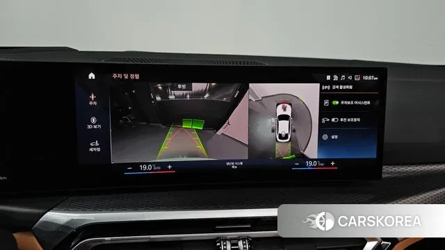 BMW i4 2022 Белый из Кореи, фото 6