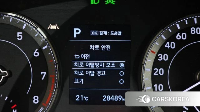 Hyundai Venue 2022 Белый из Кореи, фото 6