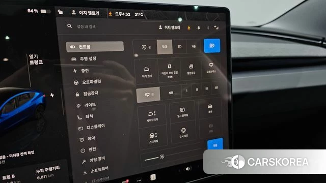 Tesla Model 3 2025 Синий из Кореи, фото 6