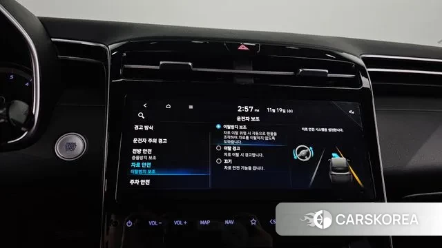 Hyundai Tucson (NX4) 2021 Черный из Кореи, фото 6