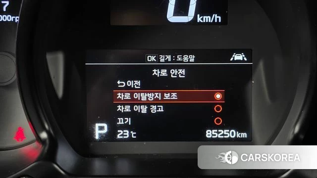 Kia The New Ray 2022 Белый из Кореи, фото 6