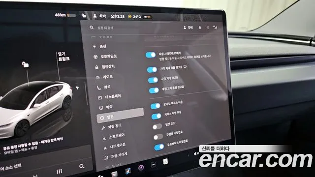 Tesla Model 3 id 2732240 из Кореи 6