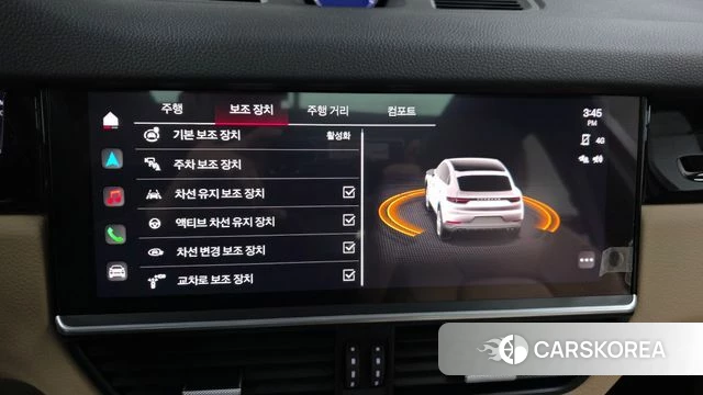 Porsche Cayenne (PO536) 2023 Серебристо-серый из Кореи, фото 6