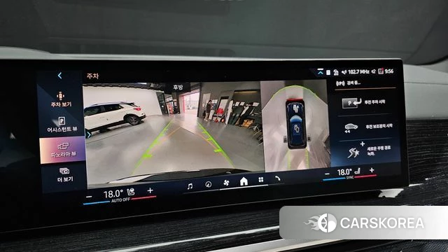 BMW X5 (G05) 2025 Черный из Кореи, фото 6