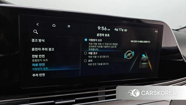 Hyundai The New Grandeur IG 2021 Черный из Кореи, фото 6