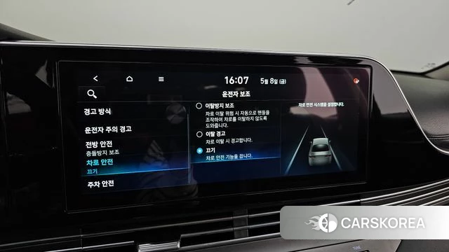 Hyundai The New Grandeur IG 2020 Белый из Кореи, фото 6
