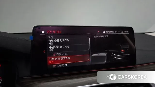 BMW 5 Series (G30) 2021 Черный из Кореи, фото 6