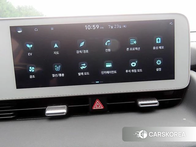 Hyundai Ionic 5 2024 Небесно-голубой из Кореи, фото 6