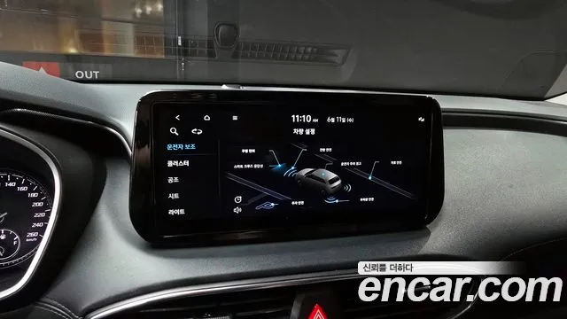 Hyundai The New Santa Fe 2021 Черный из Кореи, фото 6