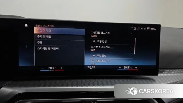 BMW i4 2023 Синий из Кореи, фото 6