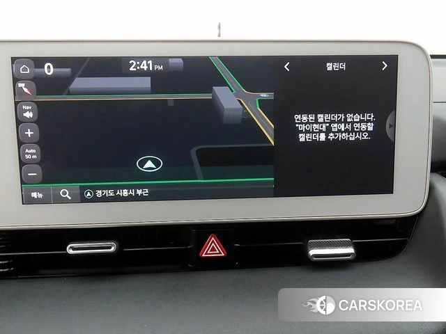 Hyundai Ionic 5 id 3889207 из Кореи 6