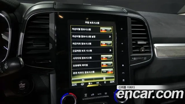 Renault Korea (Samsung) The New QM6 2021 Серый из Кореи, фото 6