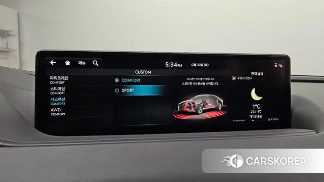 Genesis G80 (RG3) 2022 Красный из Кореи, фото 6