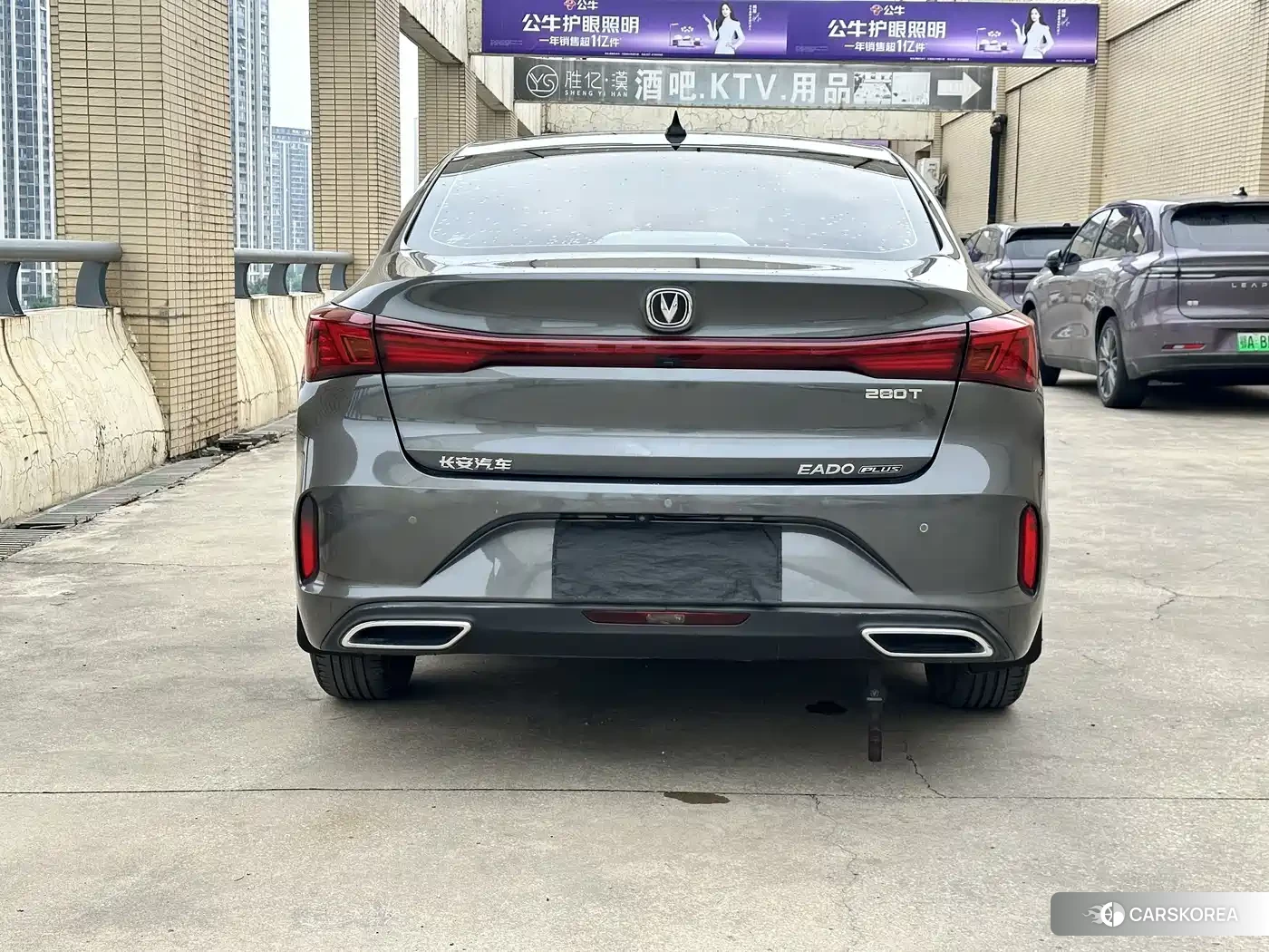 Chang'an Yidong 2023 Silver/gray из Китая, фото 6