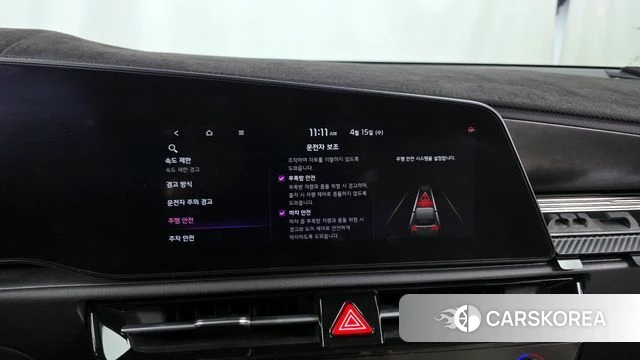 Kia Di Ol Nu Niro 2022 Белый из Кореи, фото 6