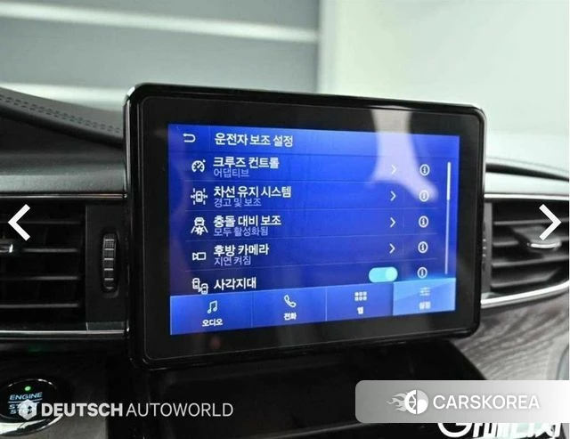 Ford Explorer 6th Generation 2021 Белый из Кореи, фото 6