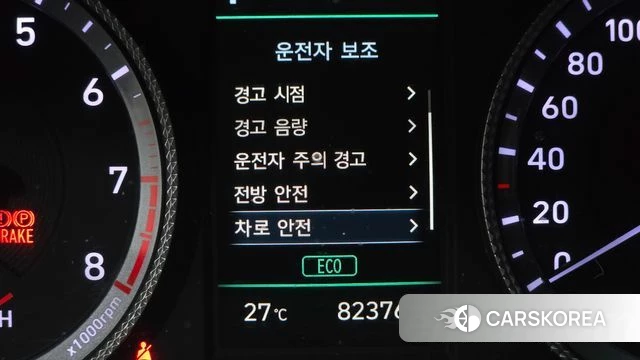 Hyundai Sonata (DN8) 2021 Серый из Кореи, фото 6