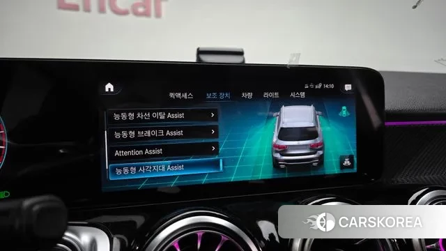 Mercedes-Benz GLB-Class X247 2022 Белый из Кореи, фото 6