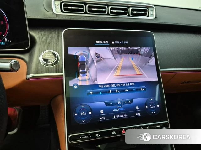 Mercedes-Benz S-Class W223 2022 Белый из Кореи, фото 6